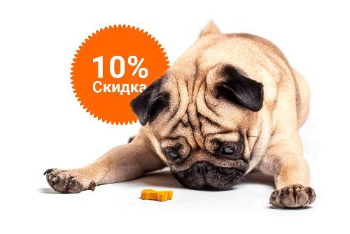 -10% на зоотовары акция в Нижнем Новгороде компании Инженер выгодно