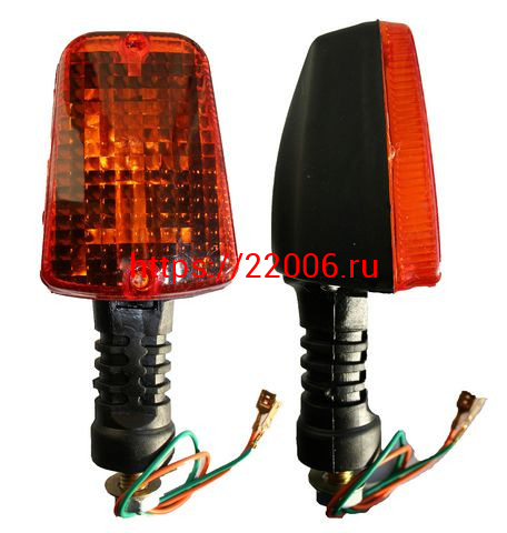 Указатель поворота №20 оранжевое стекло, большой (4 штуки в комплекте)Орион Указатель поворота №20 оранжевое стекло, большой (4 штуки в комплекте)Орион