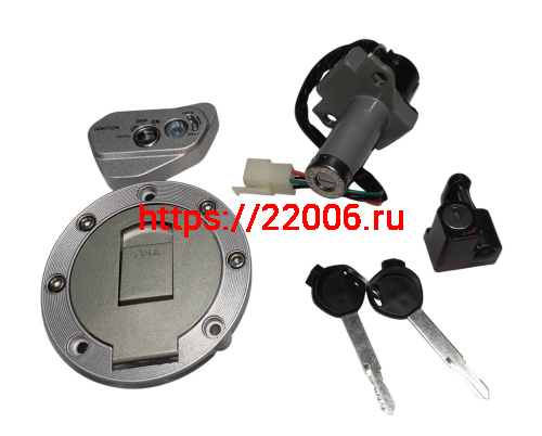 Замок зажигания RIGEL (76020549) (Набор замков) Замок зажигания RIGEL (76020549) (Набор замков)