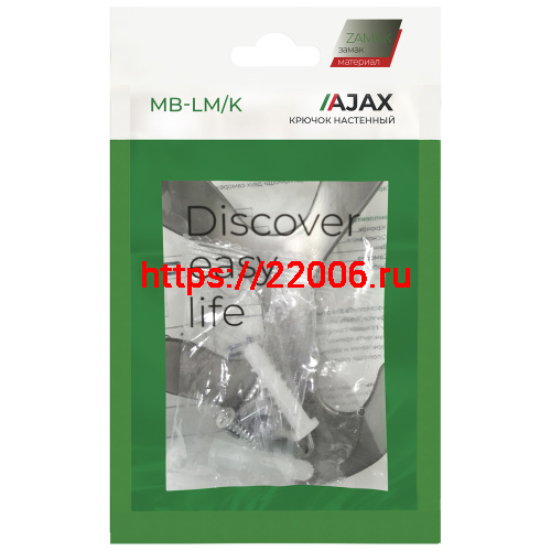 Крючок Ajax (Аякс) настенный MB-LM/K-005 SN матовый никель фото 2