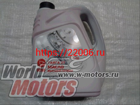 Масло 4T Snow mobile (синтетическое) API SJ, SAE 0W-40 (4 л.) (Завод, RM) Масло 4T Snow mobile (синтетическое) API SJ, SAE 0W-40 (4 л.) (Завод, RM)