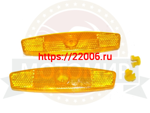 Катафот на спицы оранжевый (средний) (JY254A) Катафот на спицы оранжевый (средний) (JY254A)