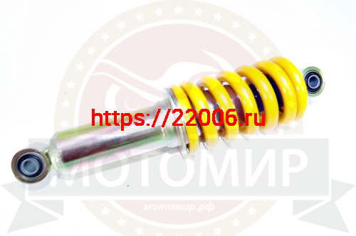 Амортизатор задний (L-255mm, D1-10mm, H1-25mm, D2-10mm, H2-25mm) Шторм (Моно) Амортизатор задний (L-255mm, D1-10mm, H1-25mm, D2-10mm, H2-25mm) Шторм (Моно)