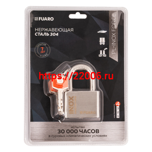 Замок Fuaro (Фуаро) навесной PL-INOX FORCE IF-50 4 key (дисковый ключ) фото 2 Замок Fuaro (Фуаро) навесной PL-INOX FORCE IF-50 4 key (дисковый ключ) фото 2