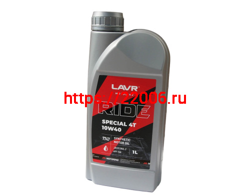 Масло LAVR MOTO RIDE SPECIAL для 4т двиг.,синтетика, SAE 10W40,  API SN JASO MA/MA2, 1литр. (Ln7747)