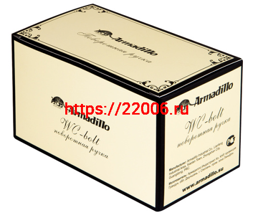 Ручка Armadillo (Армадилло) поворотная BKW8.R.CL55 (BKW8/CL) OB-13 античная бронза фото 3