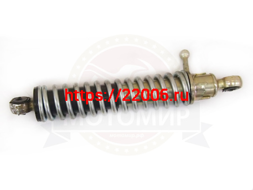 Амортизатор задний (L-325mm, D1-10mm, H1-18mm, D2-10mm, H2-18mm) Иж литой ПРОКАЧЕННЫЙ(кач.)(Россия)