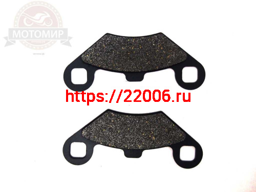 Колодки тормозные дисковые перед. 9010-0808А0, CF500a,CF500-2a,CF500 X5,CF625 X6,CF800 X8 (пер), ST