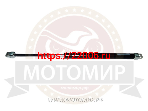 Упор газовый кузова трицикл 605 мм Аякс200/250 (ПАРА) Упор газовый кузова трицикл 605 мм Аякс200/250 (ПАРА)