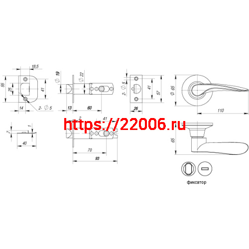 Ручка Punto (Пунто) защелка DK620 AB-BK (6020 AB-B) (фик.) бронза фото 3