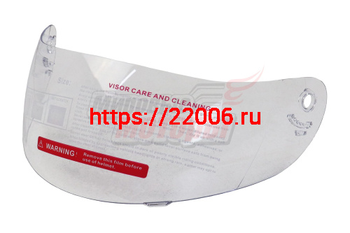 Стекло для шлема CONCORD FL-103 (старого образца, 7 делений)
