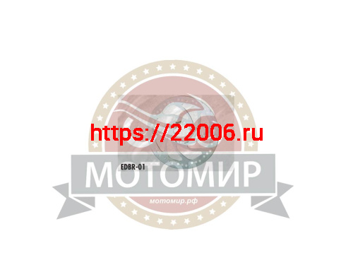 Диск тормозной для велосипеда 140мм резьбовой, 6 отв. Диск тормозной для велосипеда 140мм резьбовой, 6 отв.