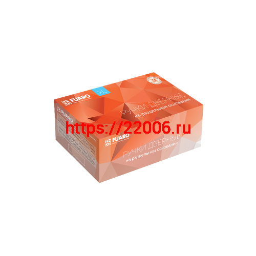 Ручка Fuaro (Фуаро) раздельная K.XL62.TOR (TOR XL) SSC-16 сатинированный хром фото 3 Ручка Fuaro (Фуаро) раздельная K.XL62.TOR (TOR XL) SSC-16 сатинированный хром фото 3