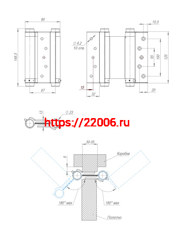Петля Armadillo (Армадилло) пружинная Aldeghi ALH.125.5 BL черный фото 5 Петля Armadillo (Армадилло) пружинная Aldeghi ALH.125.5 BL черный фото 5