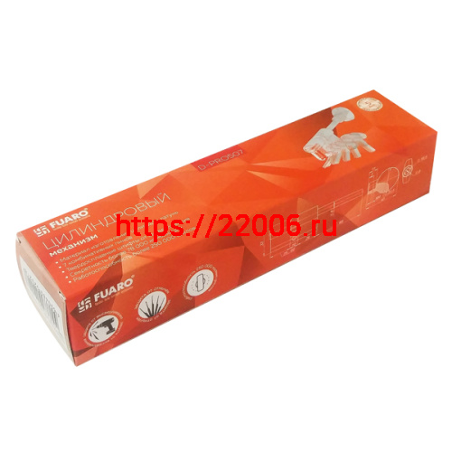 Цилиндровый Fuaro (Фуаро) механизм (D-PRO507-8/100) D-PRO5007-8Tang100(65+10+25) CP хром 5+1Key со штоком перекод. фото 4