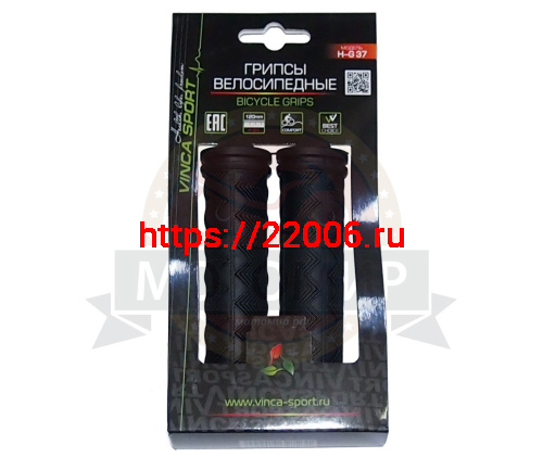 Грипсы для велосипеда 120мм, резина, черные с заглушками (H-G 37 black)