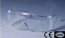 Очки промышленные защитные с широкими дужками (SLO-HF111A)