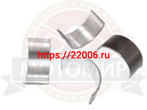 Вкладыши Днепр 1,00 (уп.=2 к-та)