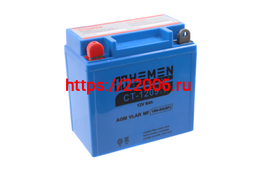 Аккумулятор 12В10Ач HEMEN ENERGY CT1210 (YB9-BS(MF) (кислотный, герметичный) (прямая полярн) (137*76*134мм) фото 2 Аккумулятор 12В10Ач HEMEN ENERGY CT1210 (YB9-BS(MF) (кислотный, герметичный) (прямая полярн) (137*76*134мм) фото 2