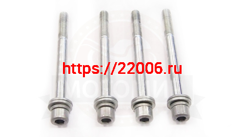 Винт цилиндра Веломотор Т100 "Газуля" (М8*95*1.25мм) под шестигранник DIN 912