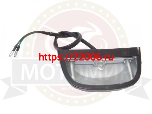 Подсветка номера Гиро Подсветка номера Гиро