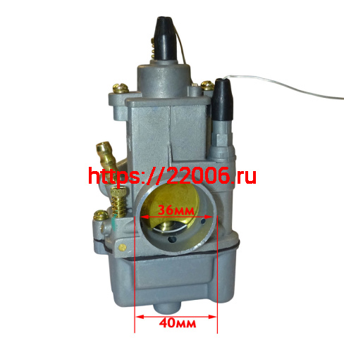 Карбюратор К65Ж фото 3