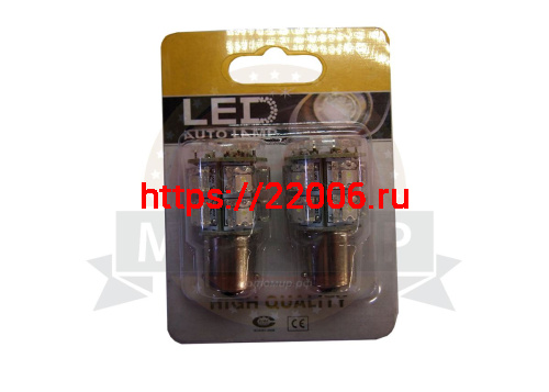 Лампа светодиодная (LED) 12V  T15  (ВА15S) 13SMD 1.3Вт 1156 Super-Flux  белая