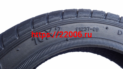 Велопокрышка 10" х 2.00 (Р-1237) коляска WANDA фото 3