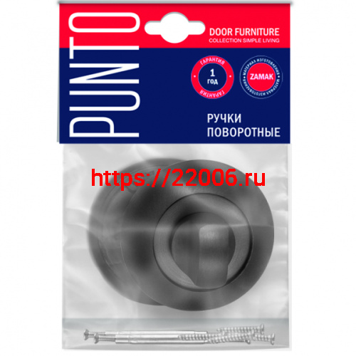 Ручка Punto (Пунто) поворотная BK6.R.ZR54 (BK6 ZR) OS-9 античное серебро фото 2