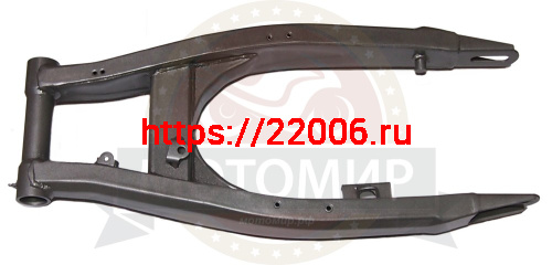 Вилка маятника задняя X-MOTOS 250 (Y882601S02B) Вилка маятника задняя X-MOTOS 250 (Y882601S02B)