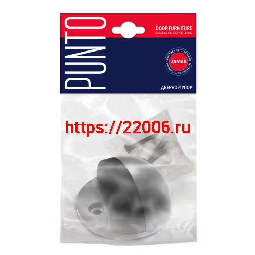 Упор Punto (Пунто) дверной напольный DFIX/F50 (DS PF-50) SN-3 мат.никель фото 2 Упор Punto (Пунто) дверной напольный DFIX/F50 (DS PF-50) SN-3 мат.никель фото 2