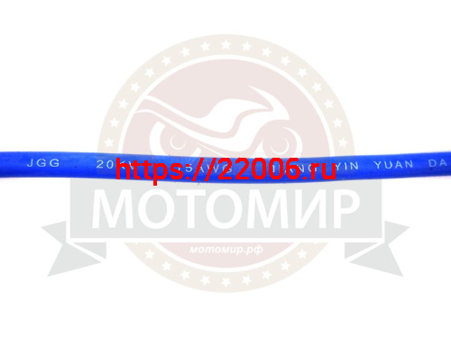 Провод в/в ПВВ СИЛИКОН