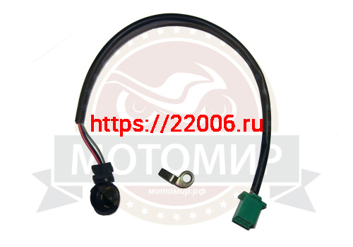 Датчик переключения передач в двигателе 1P54 ATV BRAVO (1112001-005-0000+1112002-005-0000)
