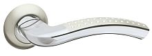 Ручка Fuaro (Фуаро) раздельная R.AR54.LOUNGE (LOUNGE AR) 130mm SN/CP-3 матовый никель/хром