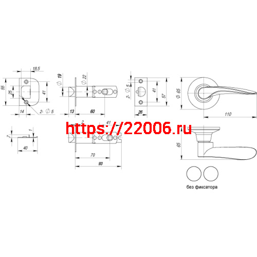 Ручка Punto (Пунто) защелка DK620 AC-PS (6020 AC-P) (без фик.) медь фото 3