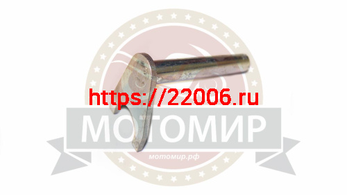 Вилка заднего хода КПП WM550 Вилка заднего хода КПП WM550