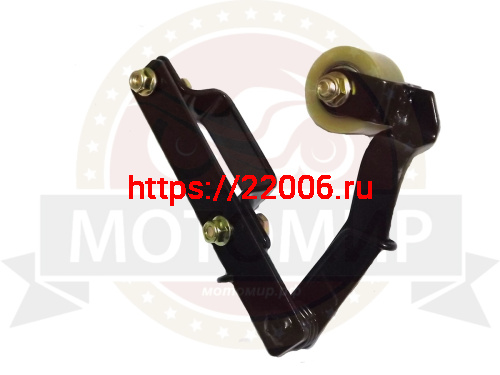 Натяжитель цепи Fighter 250 (ролик на кронштейне в сборе) фото 2 Натяжитель цепи Fighter 250 (ролик на кронштейне в сборе) фото 2