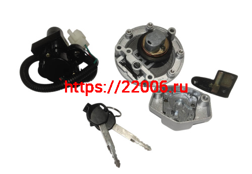 Замок зажигания CORSAR 250 (+бензобака+бардачка) (26) фото 2