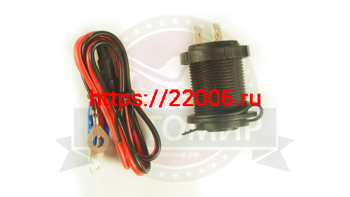 Прикуриватель универсальный, гнезво 12В + 2 провода с ушками