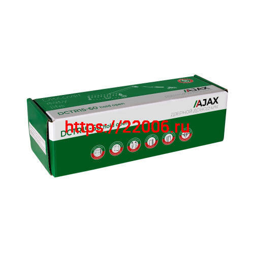 Доводчик Ajax (Аякс) дверной DCTR15-60 hold open AL алюминий фото 3
