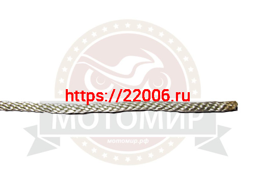 Шнур стартера 5,5мм (OREGON, CHAMPION) (1 бухта=100м) Шнур стартера 5,5мм (OREGON, CHAMPION) (1 бухта=100м)