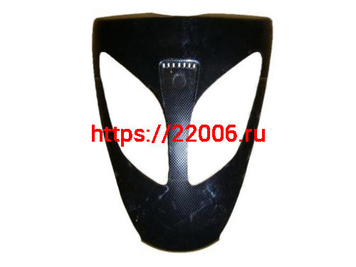 Клюв VOLCAN Клюв VOLCAN