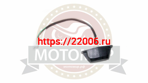 Подсветка номера JOGGER 05000Q038 Подсветка номера JOGGER 05000Q038