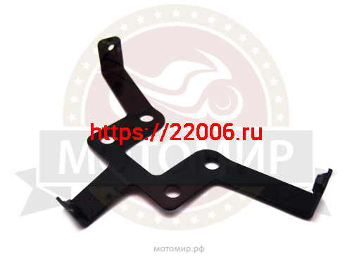 Кронштейн щитка приборов Baggio200 фото 2 Кронштейн щитка приборов Baggio200 фото 2