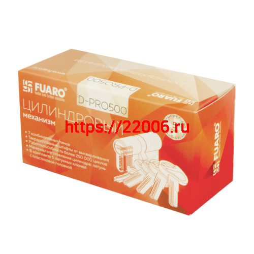 Цилиндровый Fuaro (Фуаро) механизм (D-PRO500/80) D-PRO5000Key80(30+10+40) CP хром 5Key фото 3