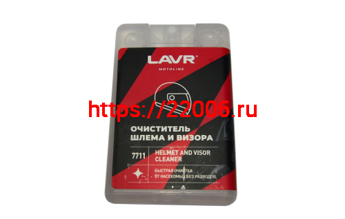 Очиститель шлема и визора LAVR 20мл. шоу бокс МОТО (НАБОР) Очиститель шлема и визора LAVR 20мл. шоу бокс МОТО (НАБОР)