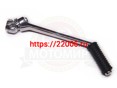 Кикстартер CB250 см3 Zongshen ZS 172FMM (100303403)