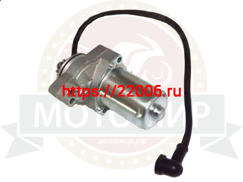 Электростартер Альфа, Шторм, "Zodiak" PANTERA125, Динго 110/125 (d-26.5, 12 шлиц) 3 болта, верхн. фото 2 Электростартер Альфа, Шторм, "Zodiak" PANTERA125, Динго 110/125 (d-26.5, 12 шлиц) 3 болта, верхн. фото 2