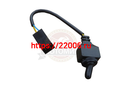 Тумблер герметичный на 2-а положения вкл.-выкл. (TSM-01)