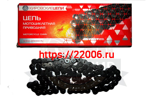 Цепь (420) - 98 зв. приводная, 112.1000420-98 приводная Zodiak, г. Киров Цепь (420) - 98 зв. приводная, 112.1000420-98 приводная Zodiak, г. Киров